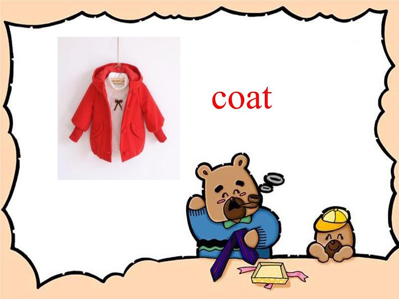 清华大学版小学英语二年级上册  UNIT 2 CLOTHES LESSON 12   课件第5页