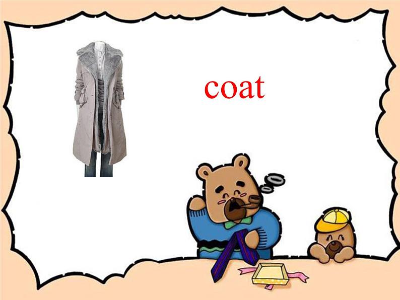 清华大学版小学英语二年级上册  UNIT 2 CLOTHES LESSON 12   课件第7页