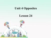 小学英语清华大学版二年级上册Unit 4 Opposites课文内容ppt课件