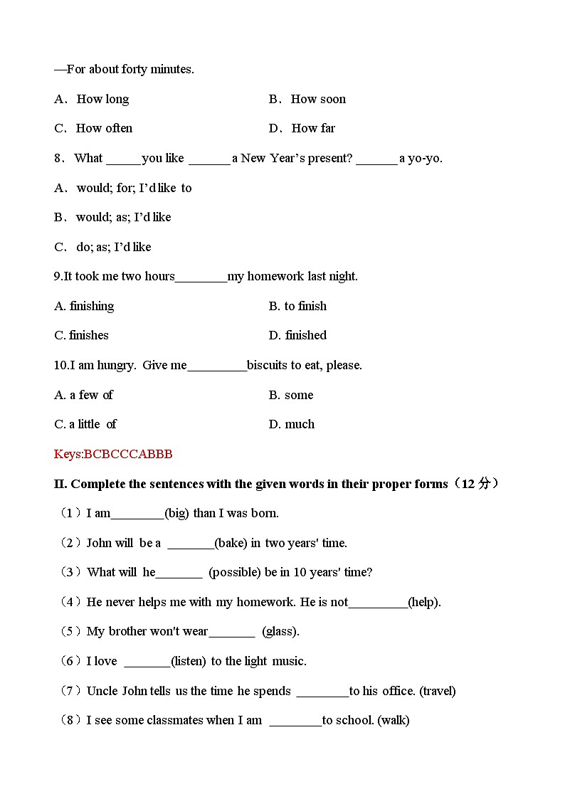 Unit 6 Unit6 Going to school【B卷（能力提升）】-2023-2024学年六年级英语上册单元速记•巧练（牛津上海版）（解析版）第2页