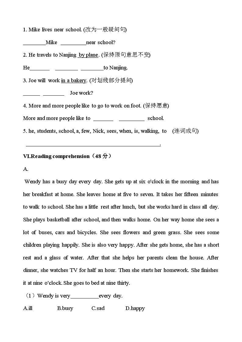 Unit 6 Unit6 Going to school【B卷（能力提升）】-2023-2024学年六年级英语上册单元速记•巧练（牛津上海版）（原卷版）第3页