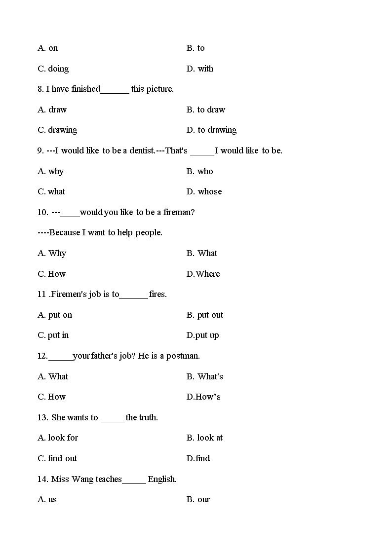 Unit 4 What would you like to be？【B卷（能力提升）】-2023-2024学年六年级英语上册单元速记•巧练（牛津上海版）（原卷版）第2页