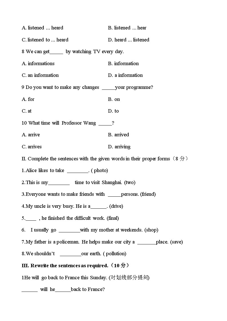 【期中单元检测】（牛津上海版）2023-2024学年六年级英语上册 Unit 5 Open day测试卷（B卷）（原卷版）第2页