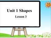 清华大学版小学英语二年级下册  UNIT 1 SHAPES LESSON 3  课件