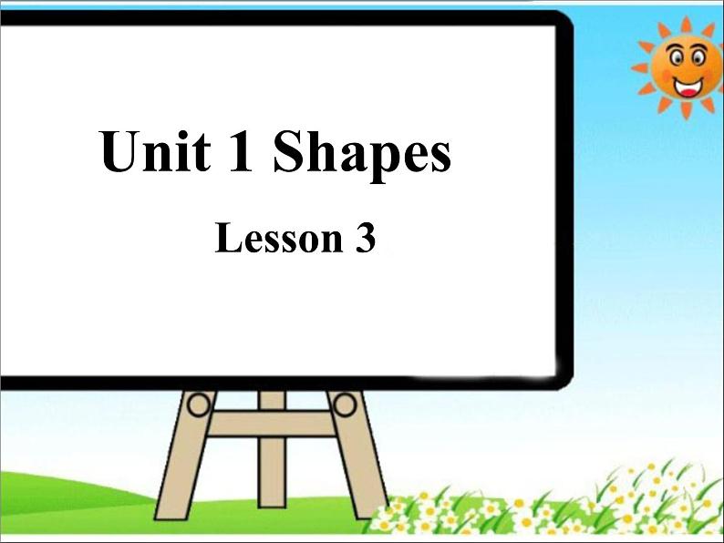 清华大学版小学英语二年级下册  UNIT 1 SHAPES LESSON 3  课件01