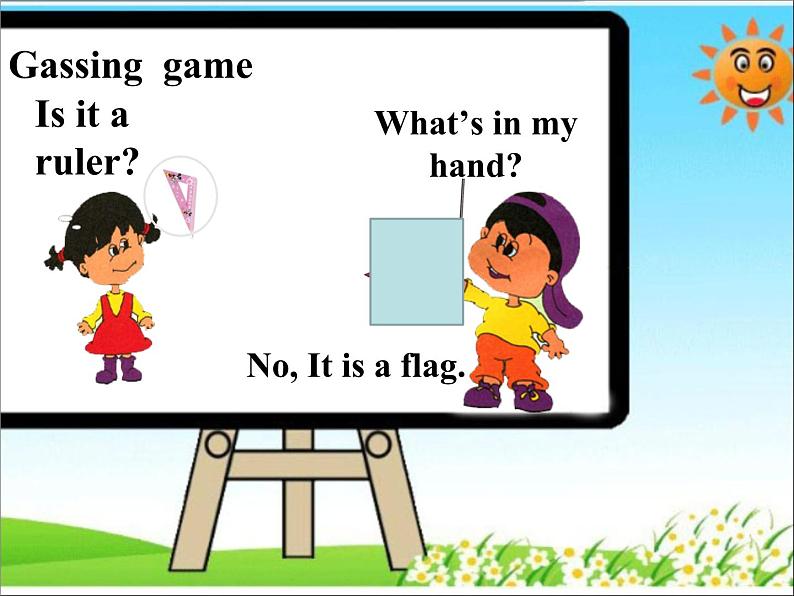 清华大学版小学英语二年级下册  UNIT 1 SHAPES LESSON 3  课件07