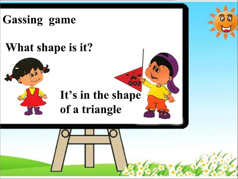 清华大学版小学英语二年级下册  UNIT 1 SHAPES LESSON 3  课件08