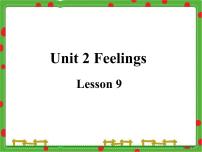 小学清华大学版LESSON 9图文课件ppt