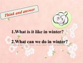 清华大学版小学英语二年级下册  UNIT 4 SEASONS  LESSON 25  课件1