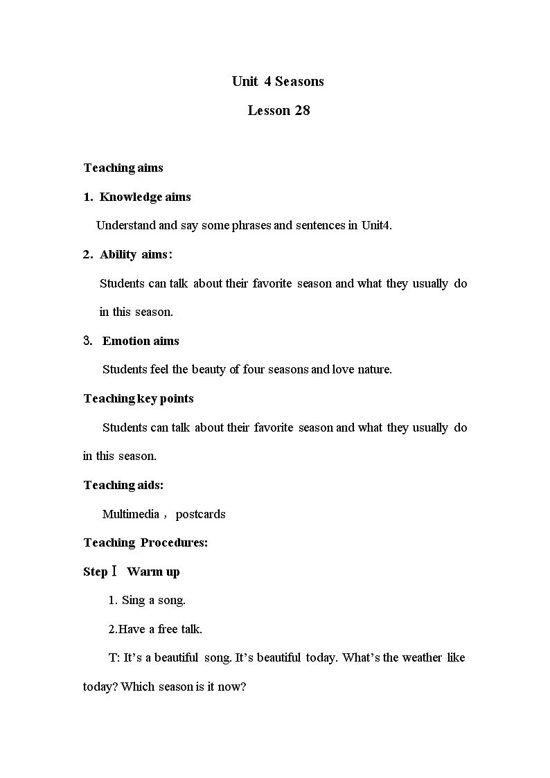 清华大学版小学英语二年级下册  UNIT 4 SEASONS  LESSON 28  教案第1页