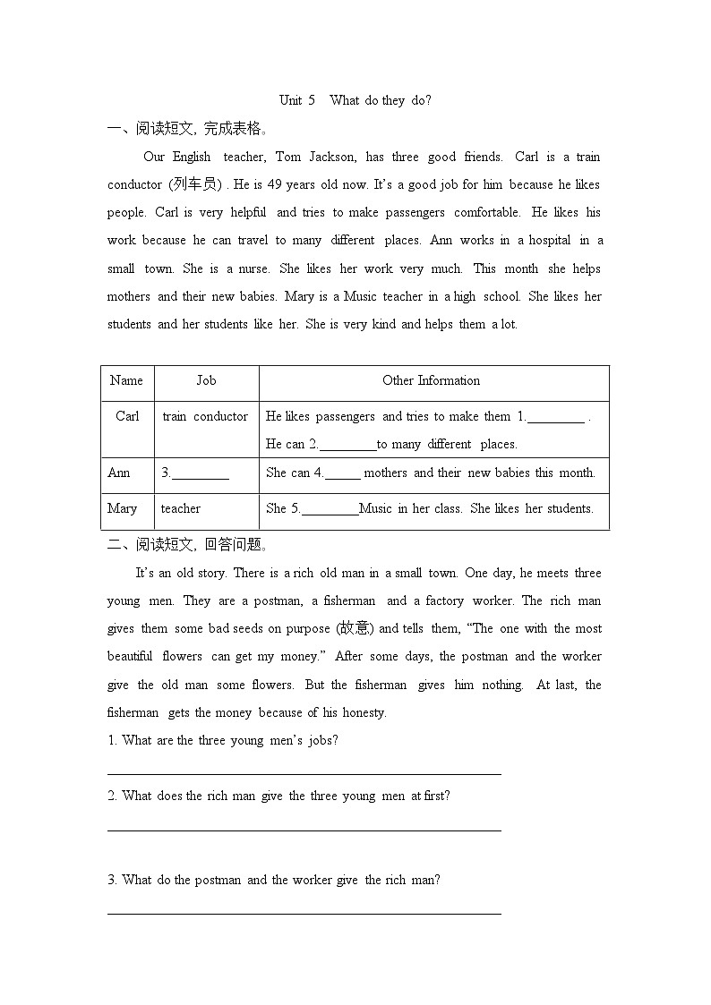 Unit 5 What do they do 阅读练习 译林版（三起）英语五年级上册第1页