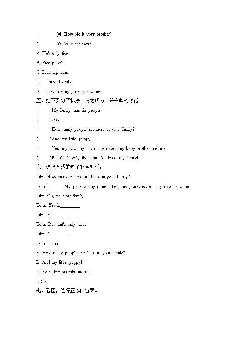 Unit 6 Meet my family Part A  Let’s talk & Let’s count(同步练)人教PEP版英语四年级上册第2页