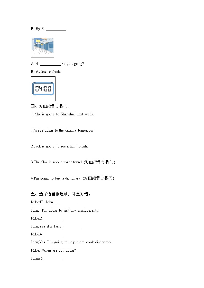 Unit 3  My weekend plan Part B  Let’s try & Let’s talk(同步练)人教PEP版英语六年级上册02