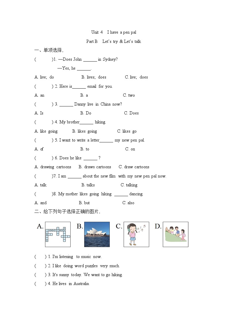 Unit 4  I have a pen pal Part B  Let’s try & Let’s talk(同步练)人教PEP版英语六年级上册01