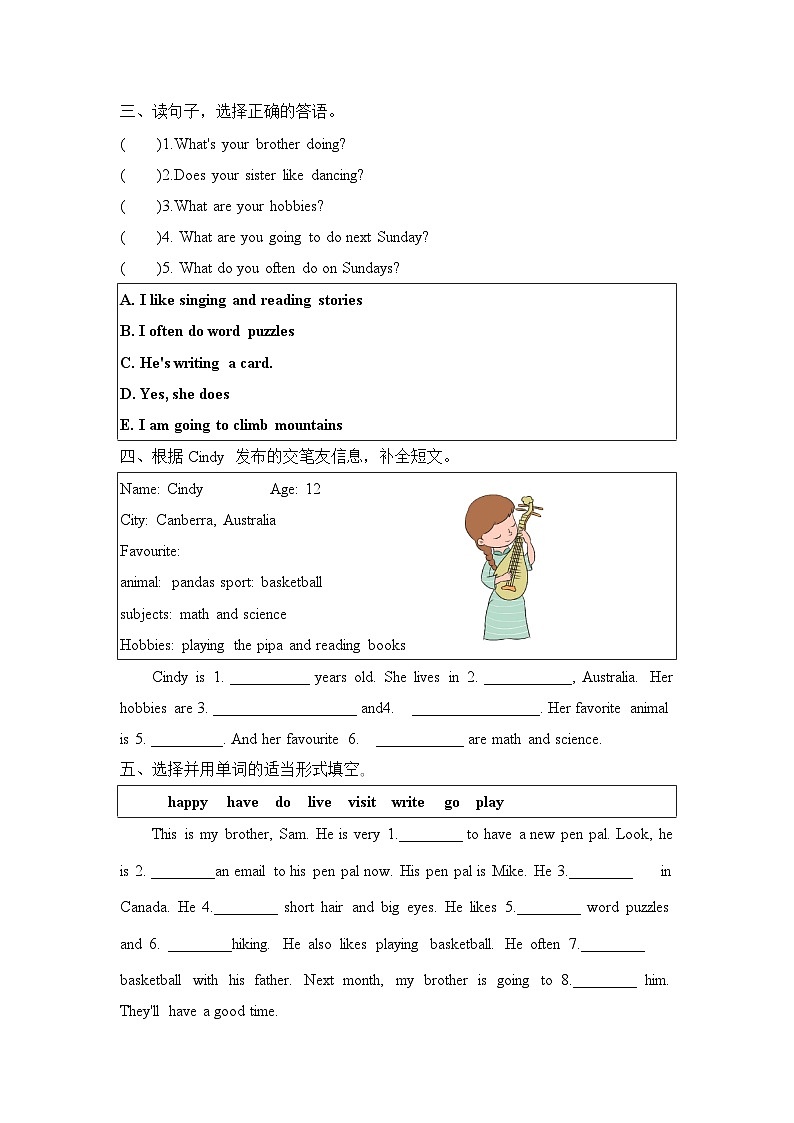 Unit 4  I have a pen pal Part B  Let’s try & Let’s talk(同步练)人教PEP版英语六年级上册02