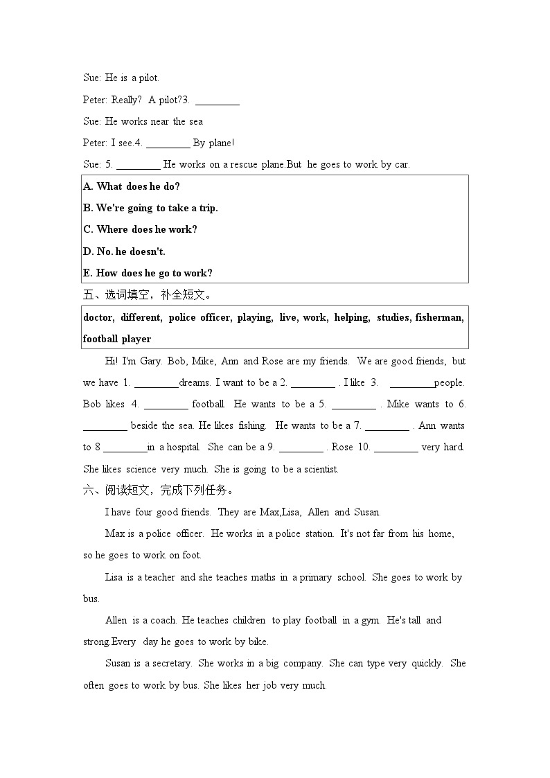 Unit 5  What does he do Part B  Read and write & Let's wrap it up(同步练)人教PEP版英语六年级上册02