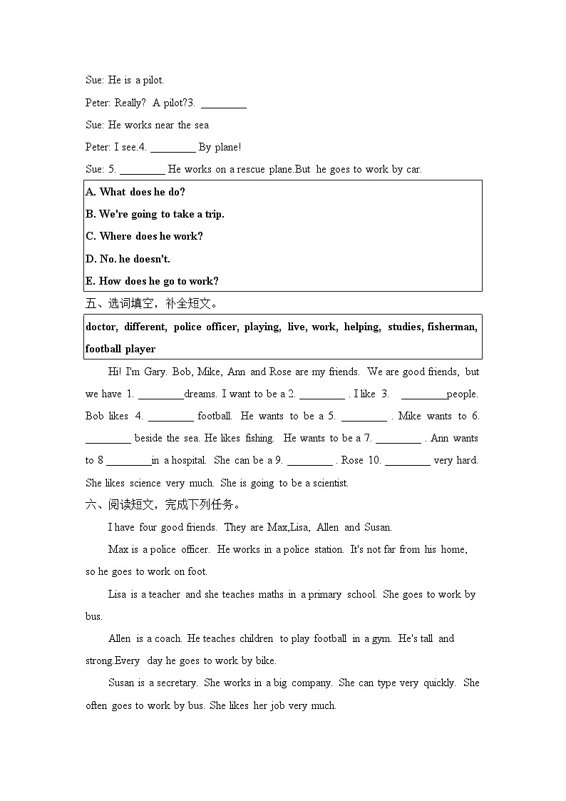 Unit 5  What does he do Part B  Read and write & Let 's wrap it up(同步练)人教PEP版英语六年级上册第2页