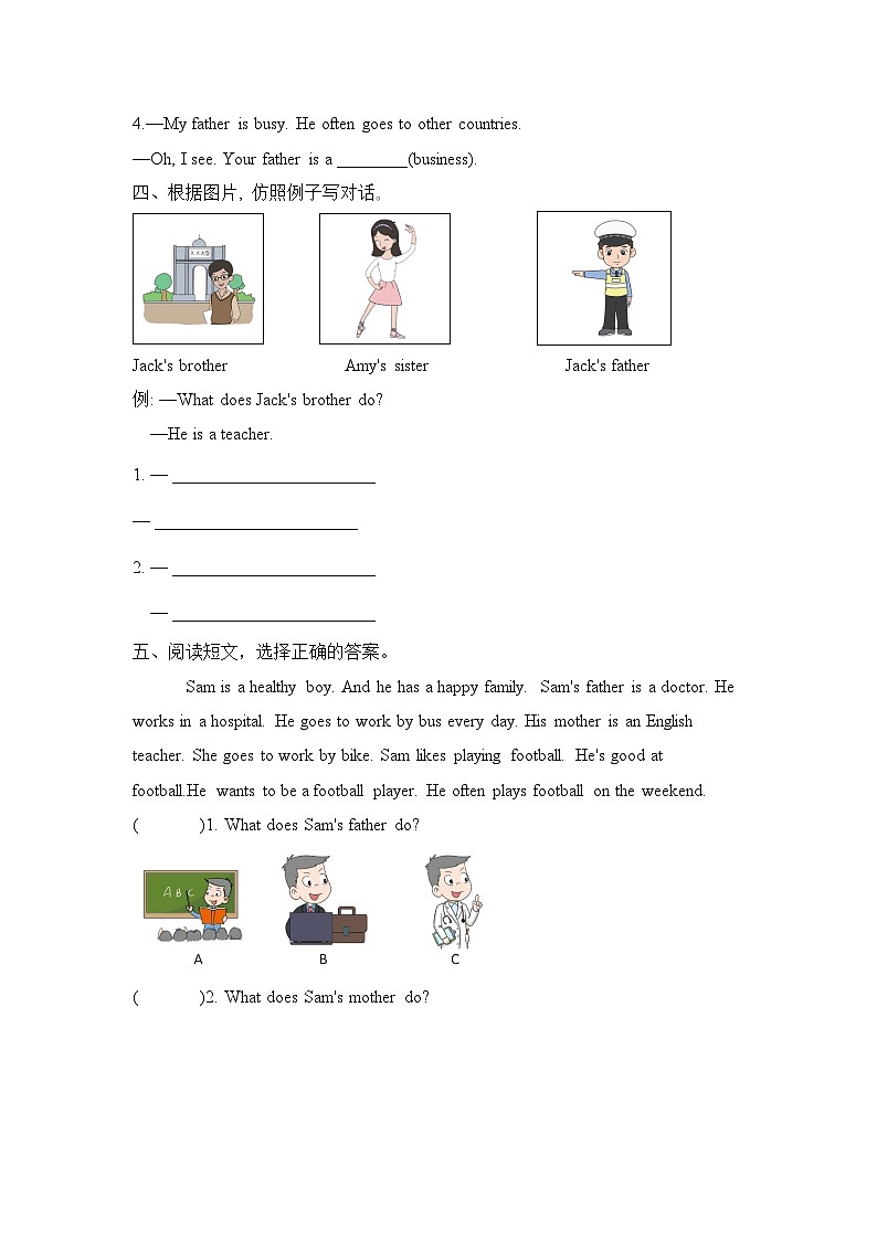 Unit 5 What does he do Part A  Let’s learn & Listen, match and say(同步练)人教PEP版英语六年级上册02