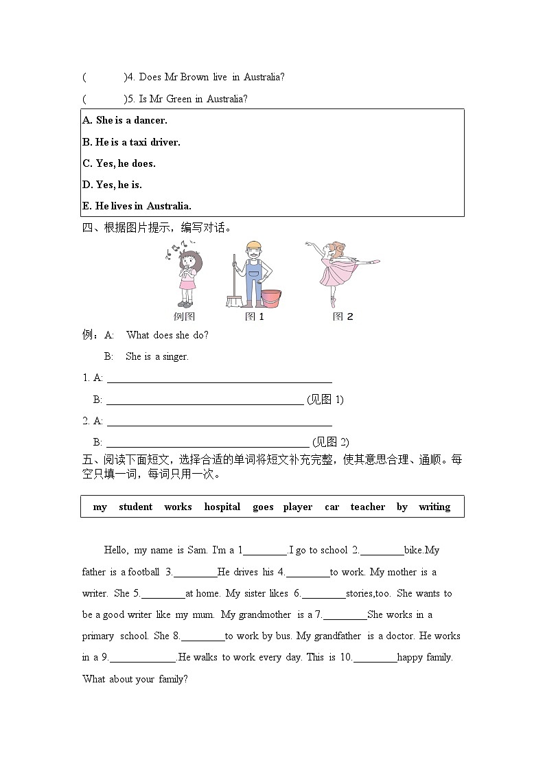 Unit 5 What does he do Part A  Let’s try & Let’s talk(同步练)人教PEP版英语六年级上册02