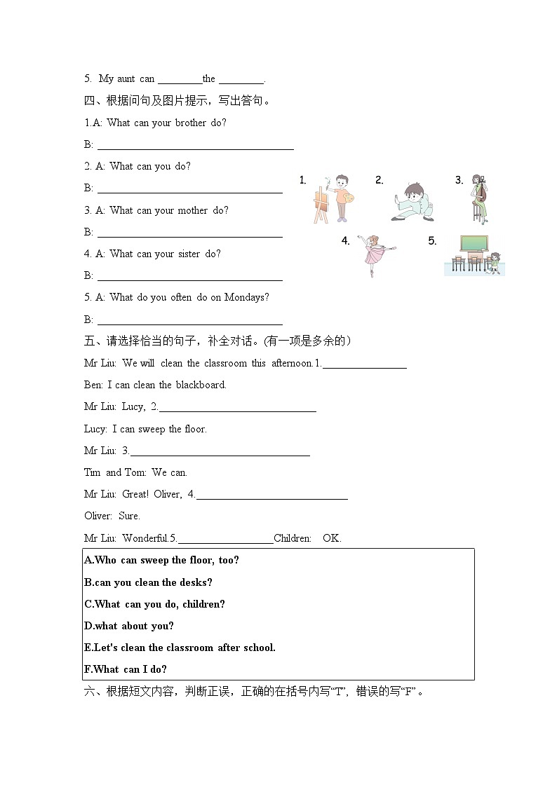 Unit 4 What can you do Part A  Let’s learn & Do a survey(同步练)人教PEP版英语五年级上册02