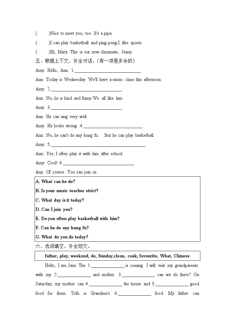 Unit 4 What can you do Part B  Read and write ~ Let’s wrap it up(同步练)人教PEP版英语五年级上册02