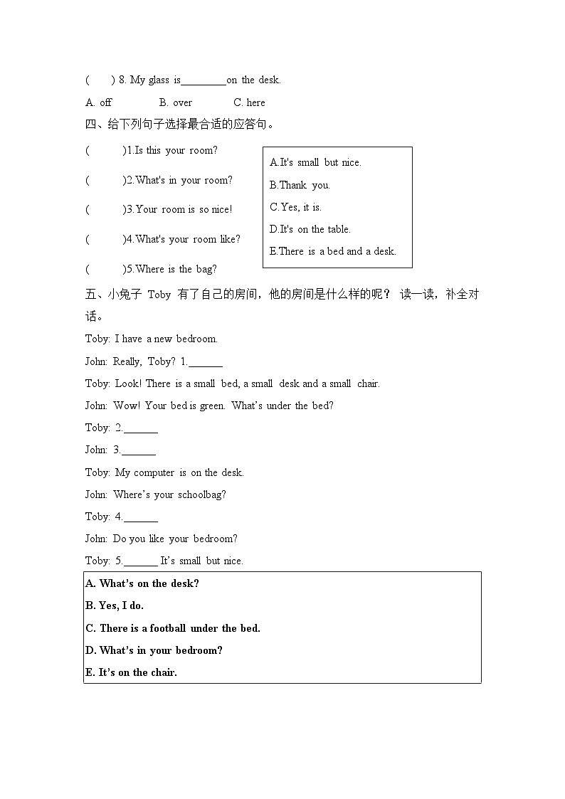 Unit 5 There is a big bed Part A  Let’s try & Let’s talk(同步练)人教PEP版英语五年级上册02