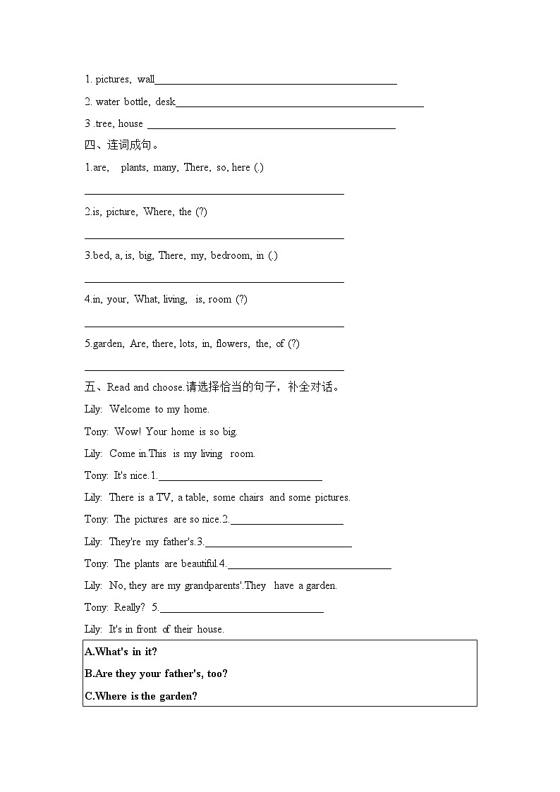 Unit 5 There is a big bed Part B  Let’s try & Let’s talk(同步练)人教PEP版英语五年级上册第2页