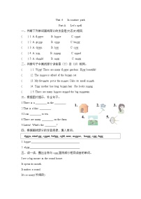 人教版 (PEP)Unit 6 In a nature park Part A课时训练