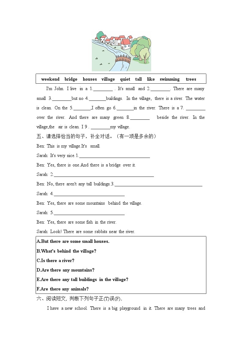 Unit 6 In a nature park Part B  Let’s learn & Write and say(同步练)人教PEP版英语五年级上册第2页