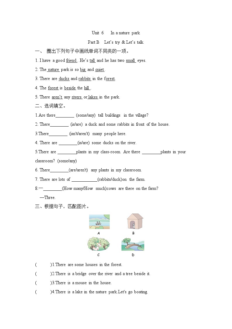 Unit 6 In a nature park Part B  Let’s try & Let’s talk(同步练)人教PEP版英语五年级上册01