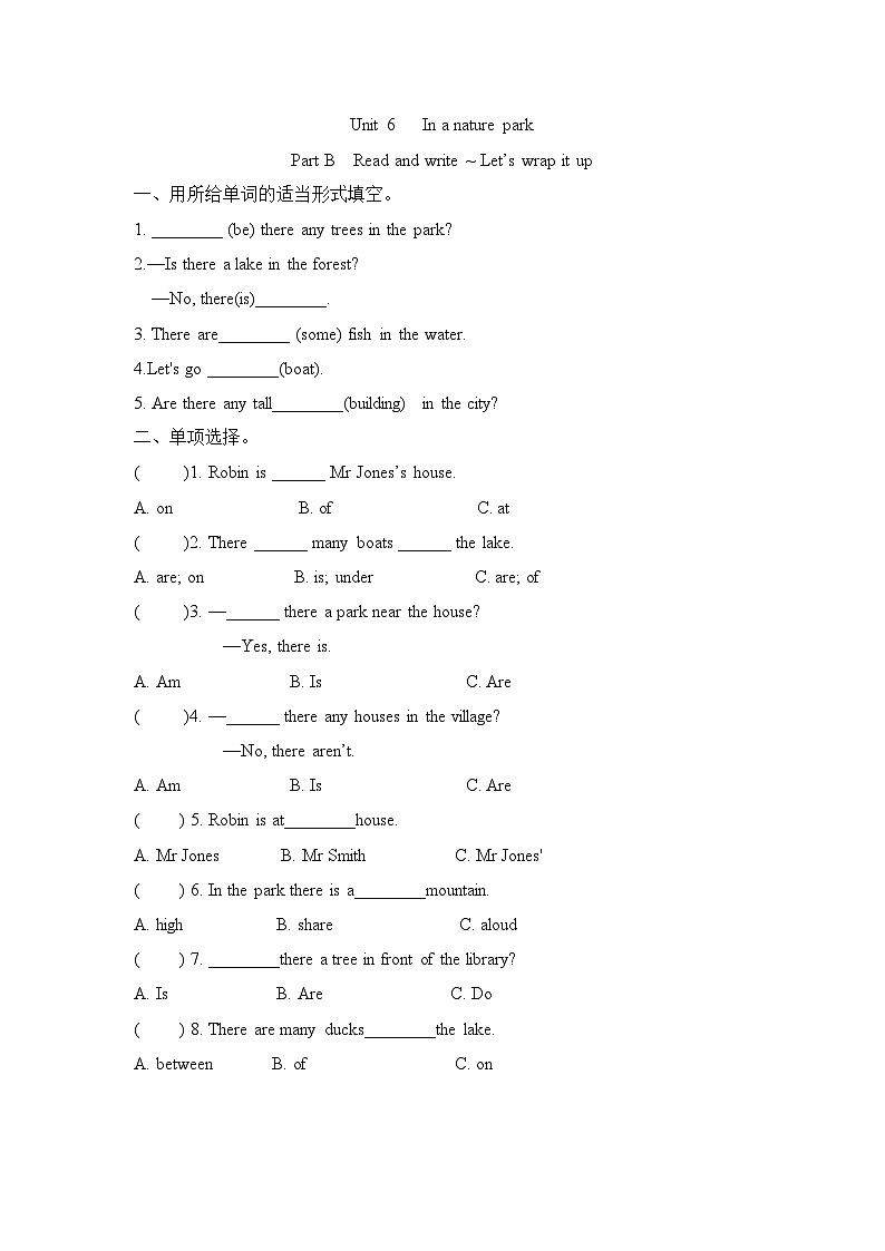 Unit 6 In a nature park Part B  Read and write ~ Let’s wrap it up(同步练)人教PEP版英语五年级上册第1页