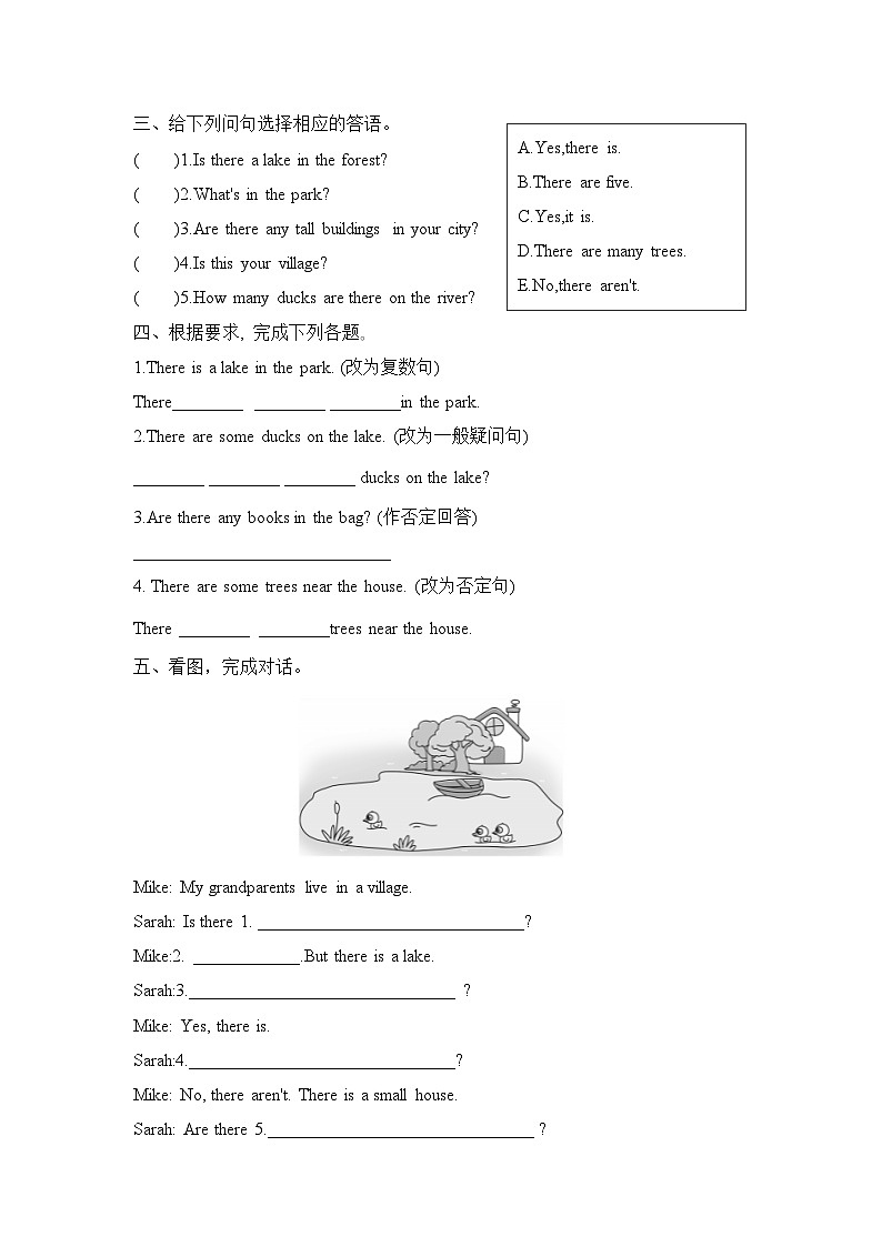 Unit 6 In a nature park Part B  Read and write ~ Let’s wrap it up(同步练)人教PEP版英语五年级上册第2页