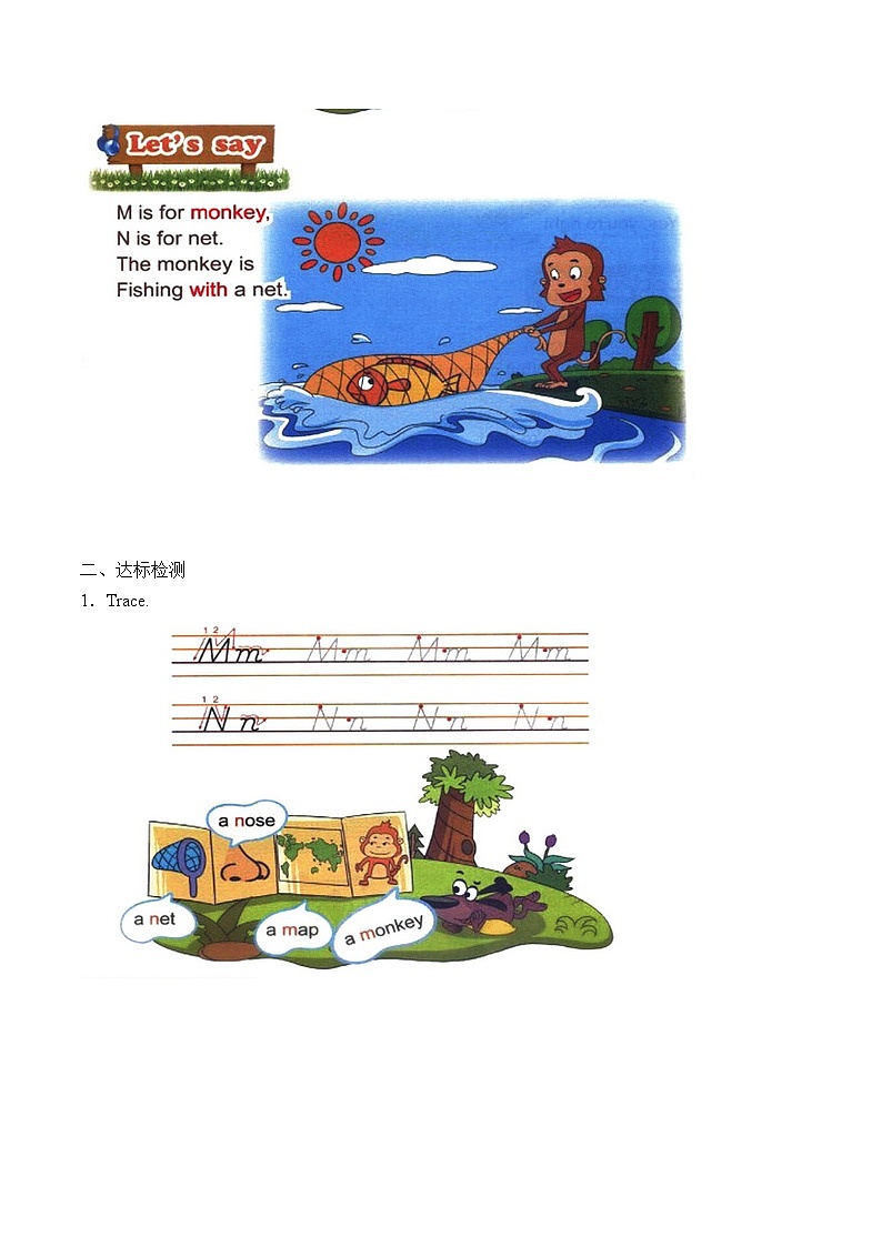 北京版小学一年级英语下册  UNIT THREE Lesson 10   学案02