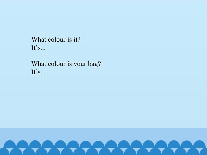 北京版小学一年级英语下册  UNIT THREE WHAT COLOUR IS YOUR BAG-Lesson 9   课件第4页