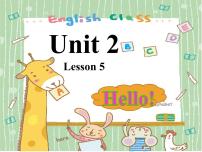 小学英语北京版一年级下册Unit 2 What do you do?Lesson 5示范课课件ppt