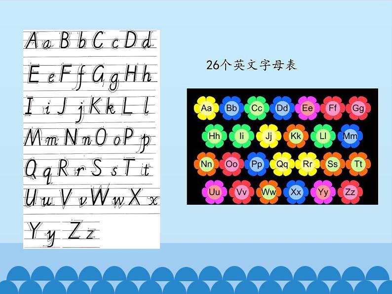 北京版小学一年级英语下册 UNIT ONE GLAD TO SEE YOU AGAIN-Lesson 1   课件102