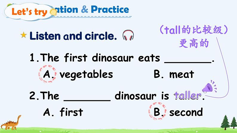 Unit 1 Part A 第1课时  课件+音视频素材07
