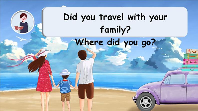 Unit 2 Part B 第5课时  课件+音视频素材04