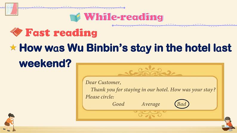 Unit 2 Part B 第5课时  课件+音视频素材08