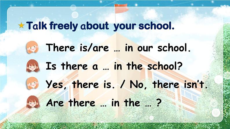 Unit 4 Part A 第1课时  课件+音视频素材03