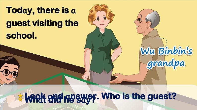 Unit 4 Part A 第1课时  课件+音视频素材06