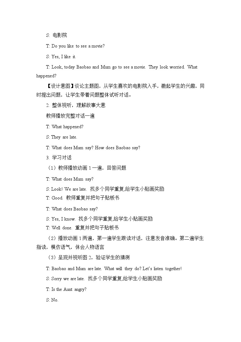 北京版小学一年级英语下册  UNIT SIX I'M SORRY I'M LATE-Lesson 21   教案103