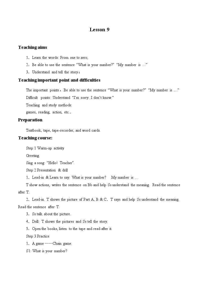 北京版小学二年级英语上册  UNIT THREE WHAT 'S YOUR NUMBER-Lesson 9   教案第1页