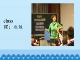 北京版小学二年级英语上册  UNIT THREE Lesson 11   课件