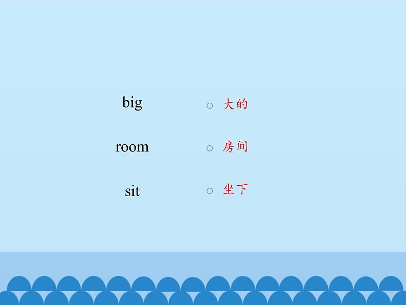 北京版小学二年级英语下册  UNIT THREE Lesson 10   课件103