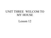 北京版小学二年级英语下册  UNIT THREE Lesson 12   课件1