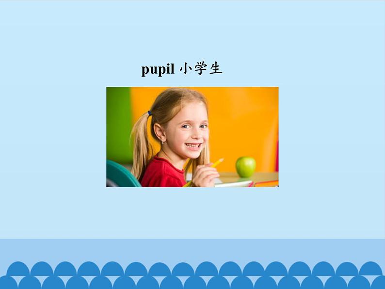 北京版小学三年级英语上册  UNIT ONE  Lesson 2   课件03