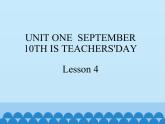 北京版小学三年级英语上册  UNIT ONE  Lesson 4   课件