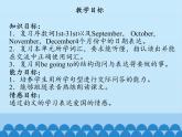 北京版小学三年级英语上册 UNIT TWO Lesson 8   课件