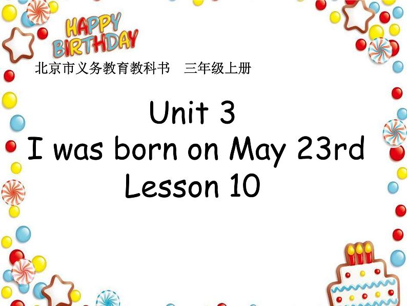 北京版小学三年级英语上册 UNIT THREE Lesson 10   课件101